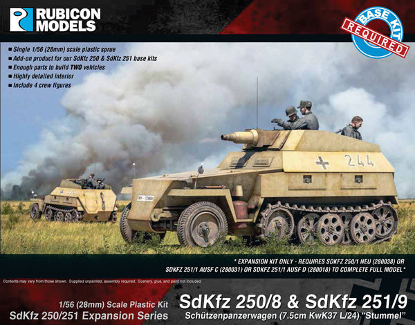 280044 SdKfz 250/251 Expansion Set- SdKfz 250/8 & 251/9 Stummel
