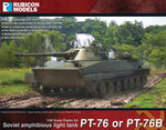 280129 Soviet PT-76 or PT-76B Amphibious Light Tank