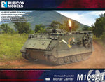 M106A1 Mortar Carrier- 3 Piece Special