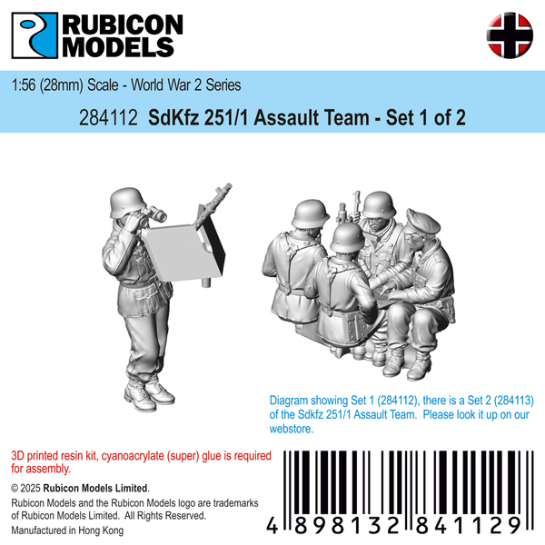 284112 SdKfz 251 Assault Team Set (Set 1 of 2)- Resin