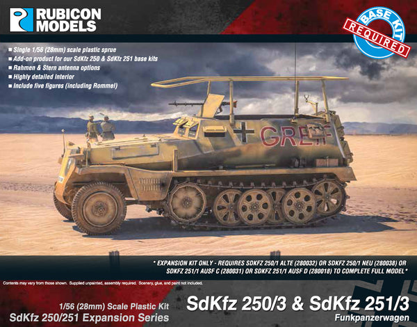 280039 SdKfz 250/3 & 251/3 Expansion Set