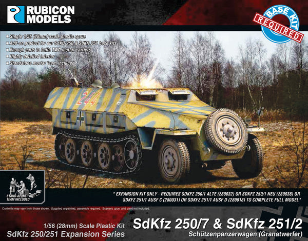 280043 SdKfz 250/251 Expansion Set- SdKfz 250/7 & 251/2 Mortar Carrier
