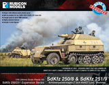 SdKfz 251/9 Ausf C "Stummel" with 7.5cm L/24 Gun Bundle: 280031+280044