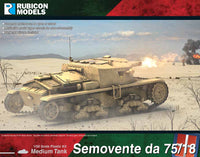 280096 Semovente da 75/18