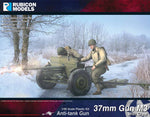 M3 37mm Anti-tank Gun with Crew- 3 Piece Special