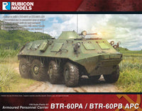 280122 BTR-60PA / BTR-60PB APC