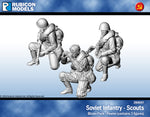 284047 Soviet Infantry Scouts- Pewter
