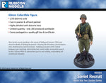~Soviet Recruit- Pewter 60mm